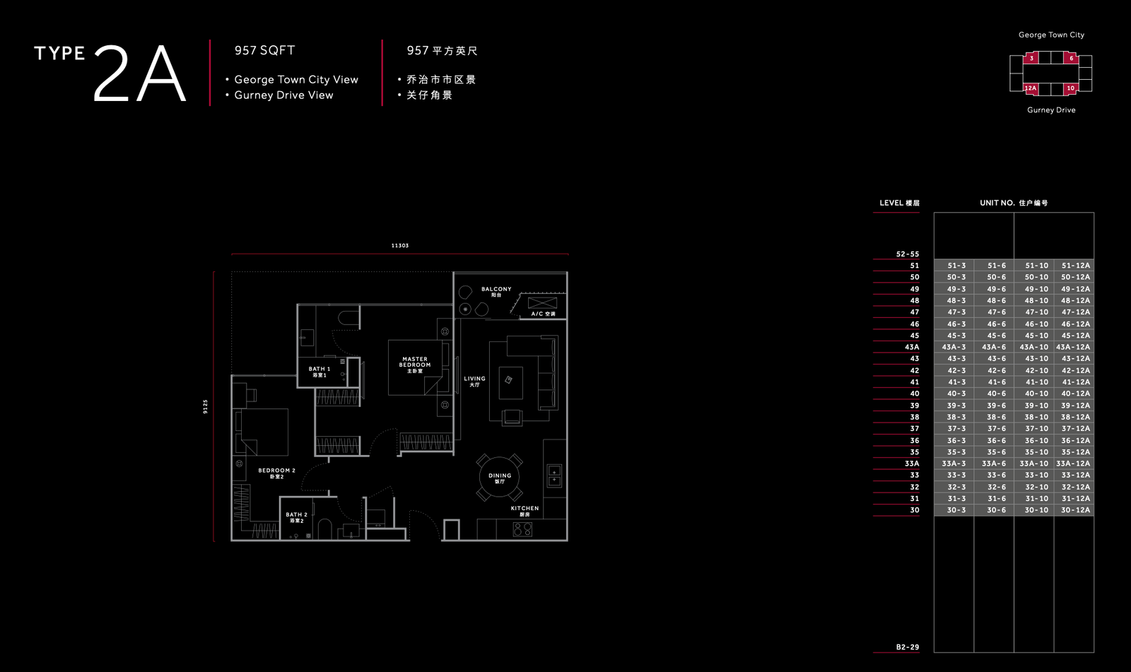 layout 2 - estaluxia
