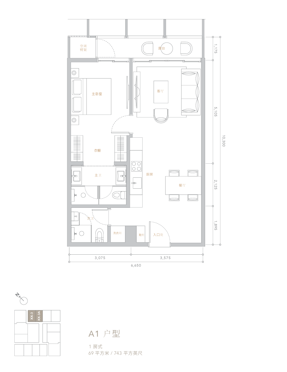 The Conlay - estaluxia
