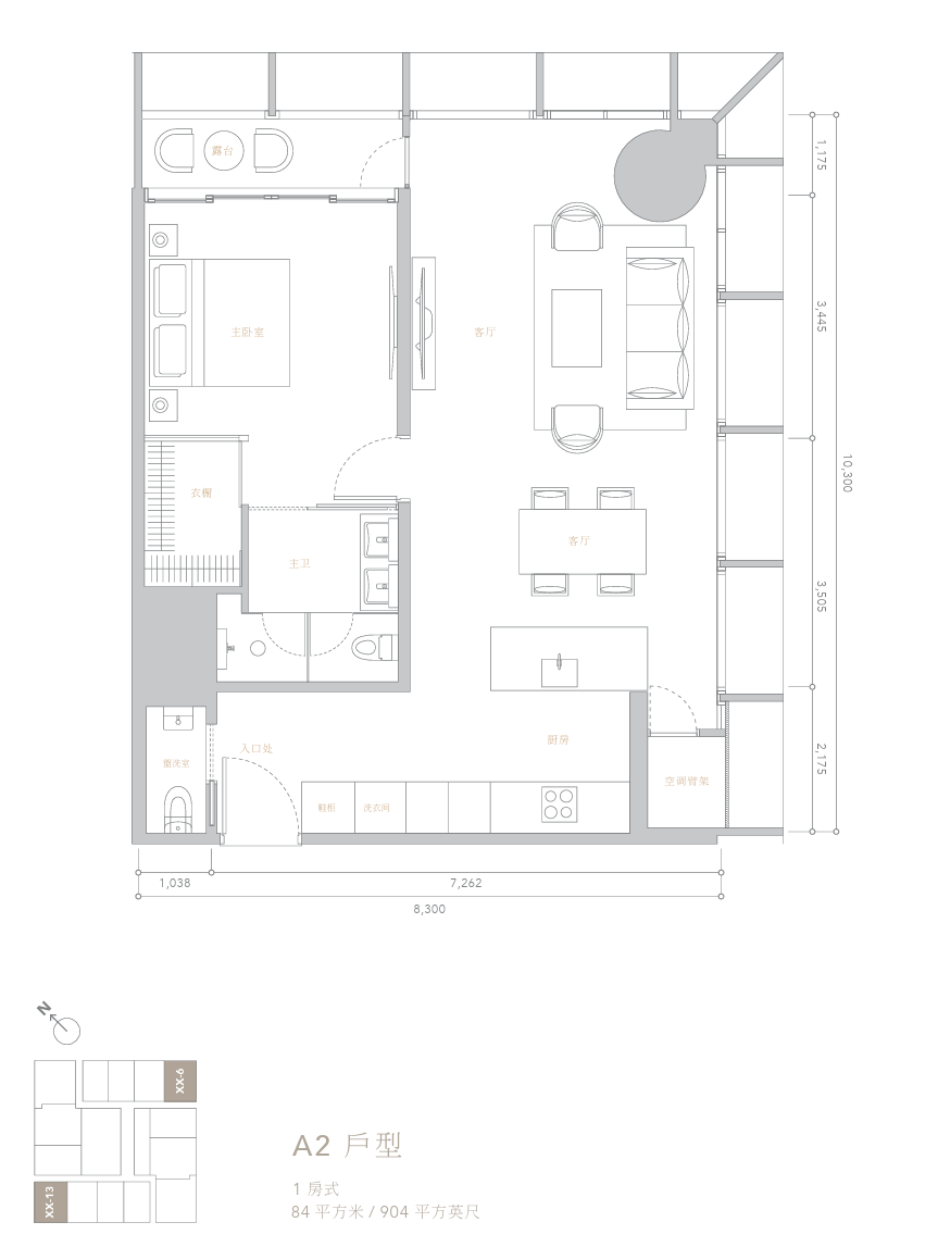 The Conlay - estaluxia