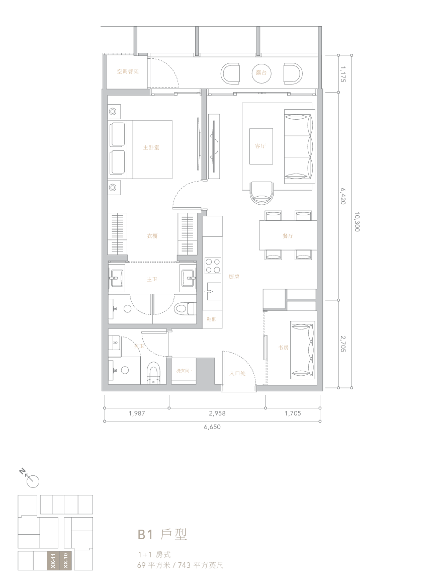 The Conlay - estaluxia