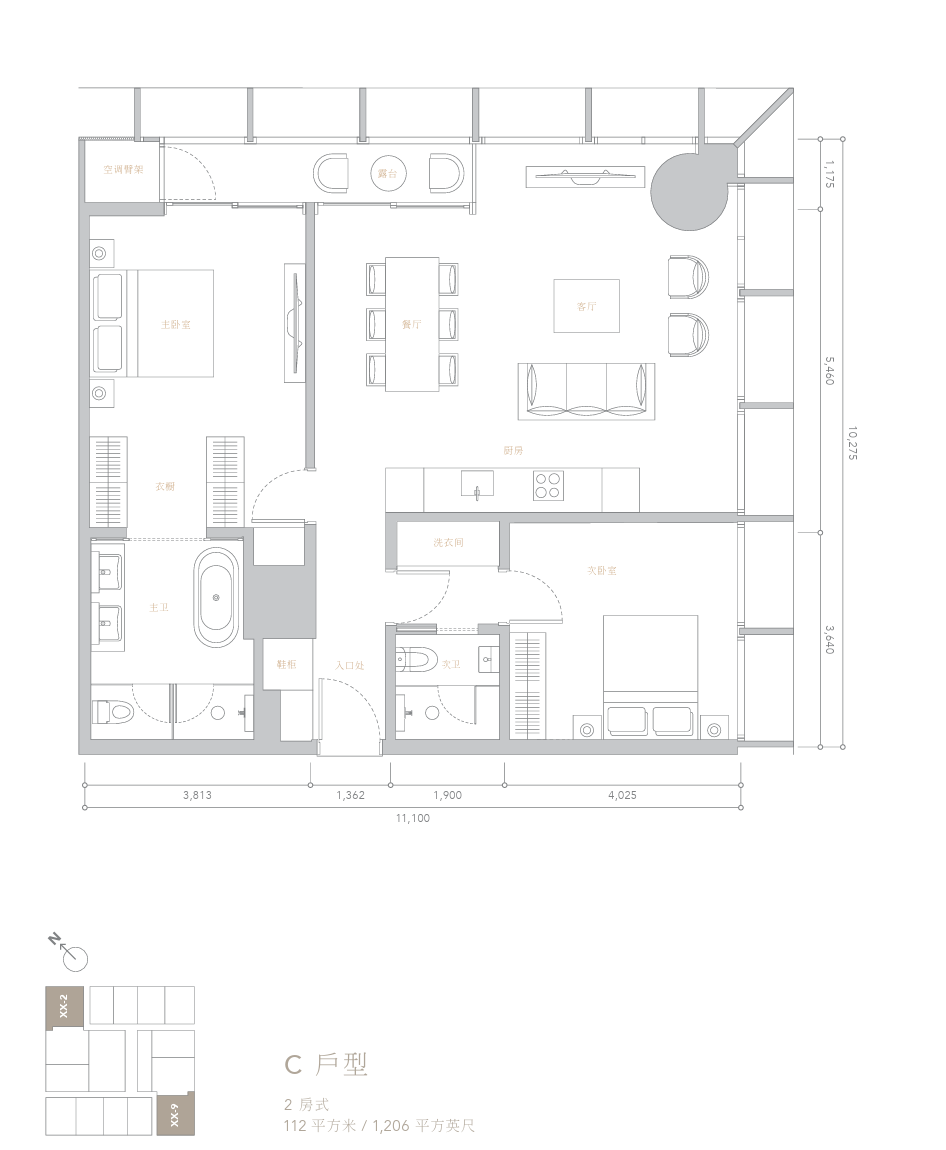 The Conlay - estaluxia